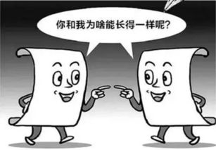 上海本地翻译公司服务劣势分析 市场繁荣下的隐忧