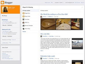 谷歌10大最成功产品 Android并非最值得骄傲 翻译服务