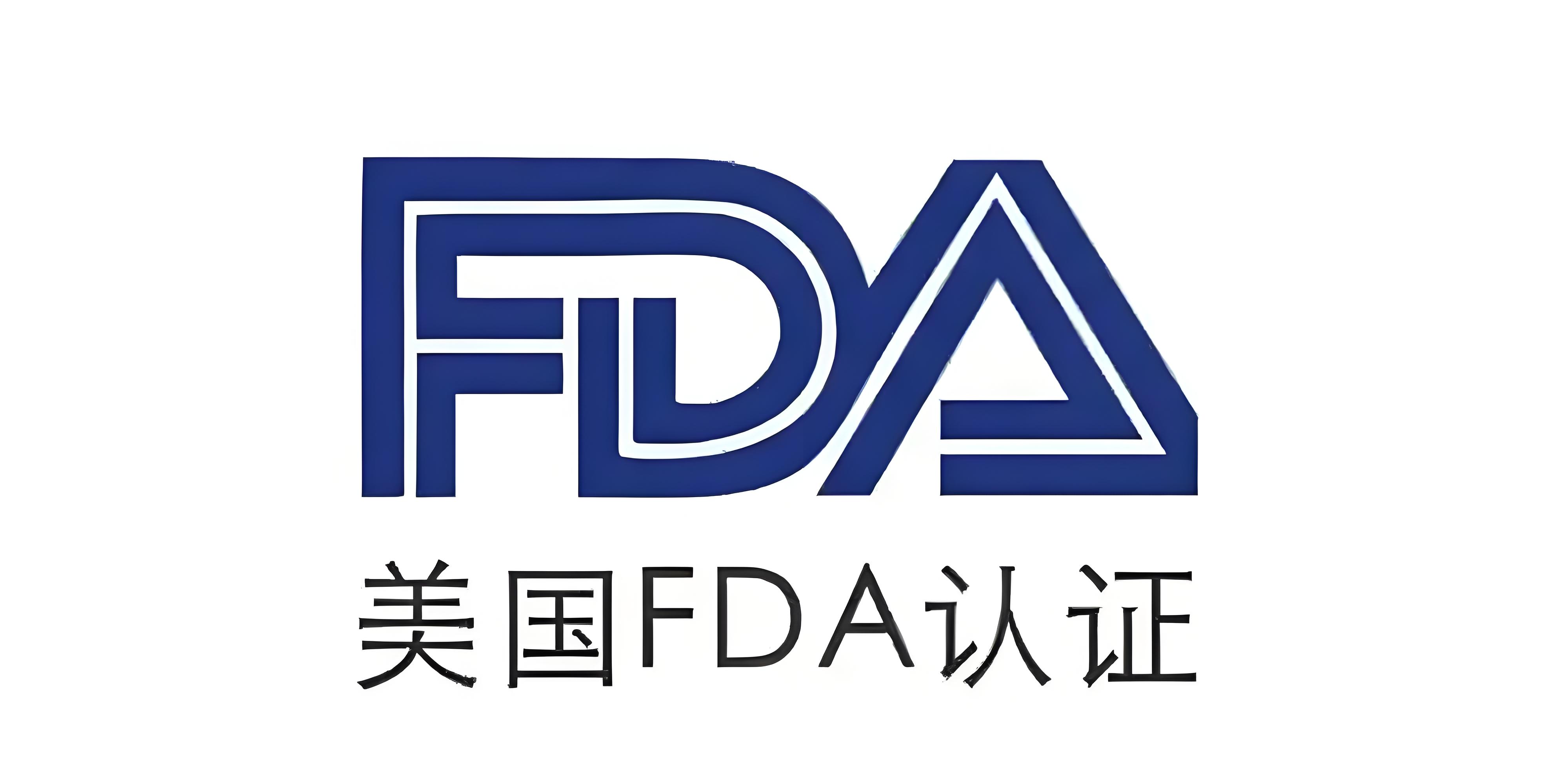 上海FDA现场审核化妆品工厂的设计服务费用解析